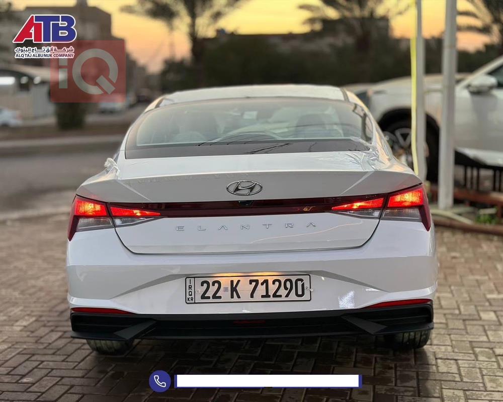 هیوندای ئەلەنترا